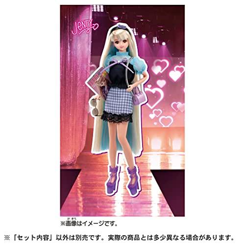 タカラトミー リカちゃん ドール #Licca #ジェニー 着せ替え おままごと おもちゃ 3歳以上