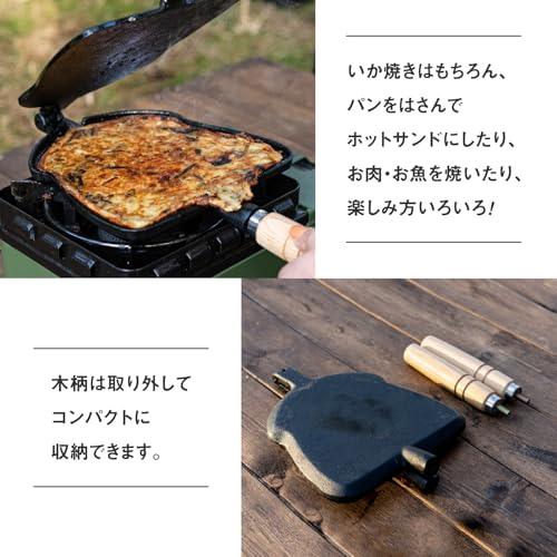 池永鉄工(Ikenaga Iron Works) イカ焼き器 いか焼き メーカー レシピ