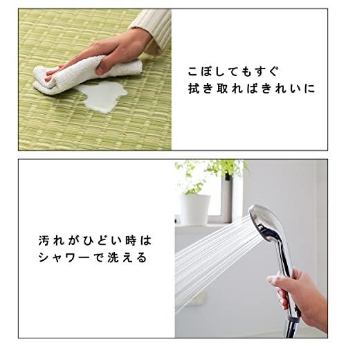 イケヒコ ラグ カーペット 日本製 ポリプロピレン カーペット バルカン 江戸間2畳 ブラウン 洗える 畳 上敷き ござ ゴザ い草調 おしゃれ_2