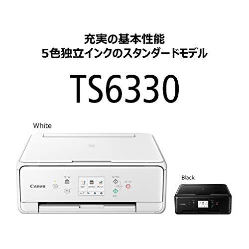 キヤノン Canon プリンター A4インクジェット複合機 PIXUS TS6330 ホワイト 2019年モデル 5色・独立型・対応インクBCIの画像