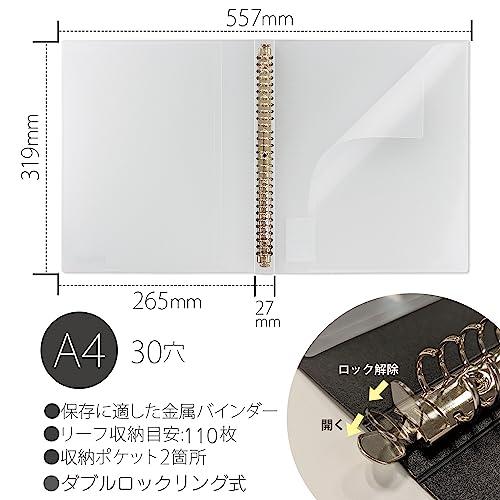 キョクトウ バインダー FOBCOOP 30穴 A4 クリア LN40T : 39way-2nd