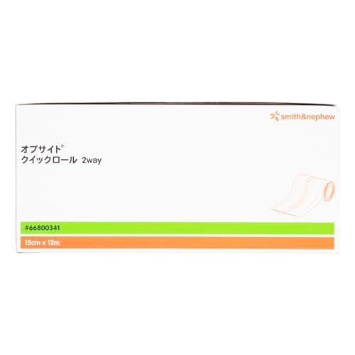 スミス&ネフュー オプサイトクイックロール 150mm×12m 66800341