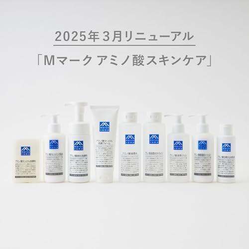 Mマーク(M-mark) アミノ酸浸透水 詰替用 : 39way-2nd - 通販 - Yahoo
