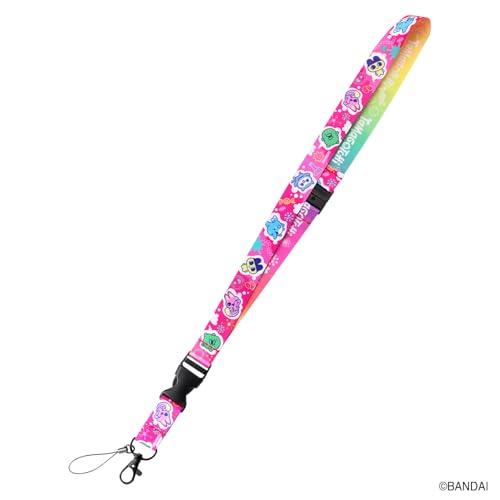 たまごっちパラダイス ストラップ付き Amazon.co.jp: Bandai Tamagotchi Paradise Neck Strap, Blue, Ages 6