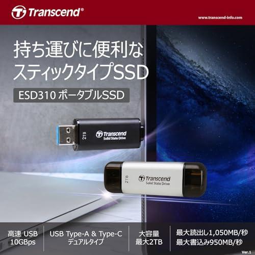 トランセンドジャパン トランセンド ポータブルSSD 2TB 高速 最大1050 MB/s 超小型軽量11g Type-A/Type-C 両対応の画像