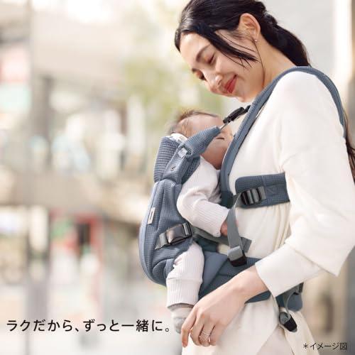 Aprica(アップリカ) 抱っこ紐 ラクリス 生後14日〜36か月まで 新生児
