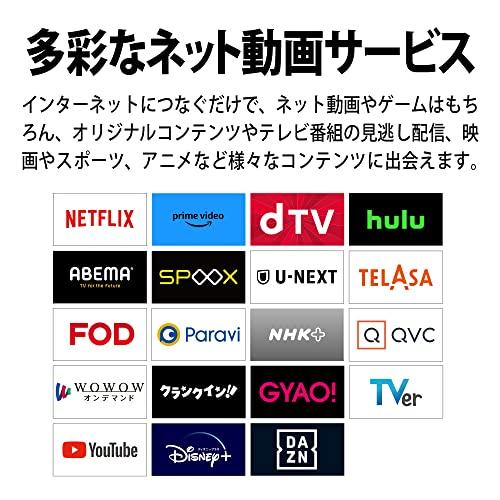 シャープ(SHARP) 24V型 液晶 テレビ アクオス 2T-C24EF1 ネット動画