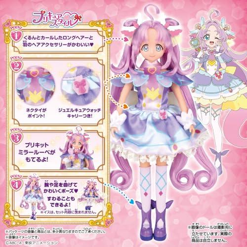 プリキュア  フィギュア 美品 バンダイ(BANDAI)] 名探偵プリキュア！ プリキュアスタイル キュア