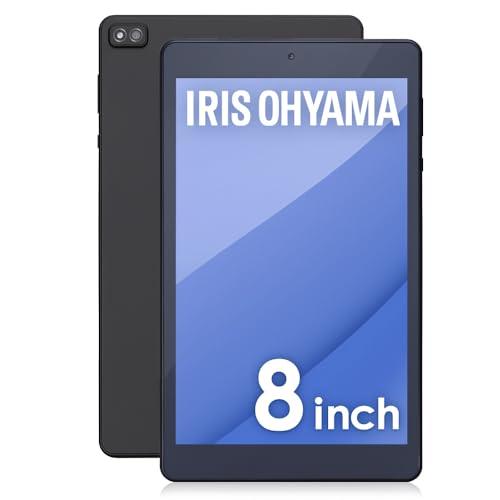 アイリスオーヤマ タブレット 8インチ wi-fiモデル Android13 動画視聴