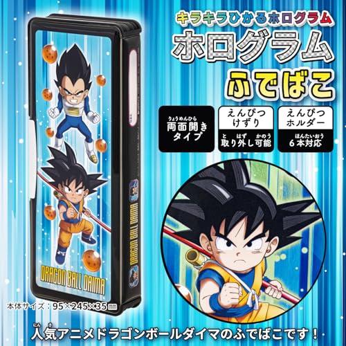 Showa Note] 筆箱 ショウワノートドラゴンボールダイマふでばこ