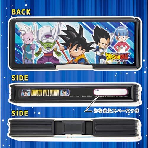 Showa Note] 筆箱 ショウワノートドラゴンボールダイマふでばこ