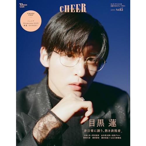 目黒蓮　サイン色紙 目黒蓮 サイン色紙の通販 by オタクさん's shop｜ラクマ