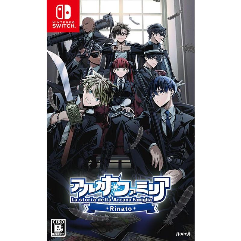 【新品未開封】通常版 アルカナファミリア Rinato switch 2本セット アルカナ・ファミリア Rinato - Switch : 39way-2nd - 通販 - Yahoo