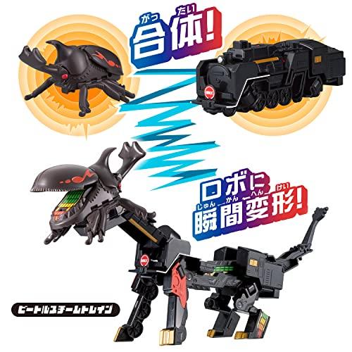 ユニトロボーン ユニトロボ ビートルスチームトレイン : 39way-2nd