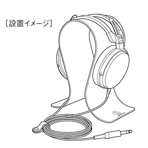 オーディオテクニカ AT-HPS700 ヘッドホンスタンド アルミ 高級タイプ