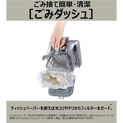 日立(HITACHI) 掃除機 ごみダッシュ サイクロン式 日本製 強烈パワー 