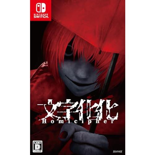Switchソフト(お話し中) 文字化化 - Switch : 39way-2nd - 通販 - Yahoo!ショッピング