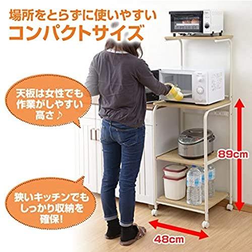 山善(YAMAZEN) レンジラック 幅48×奥行41×高さ141cm スライド棚 2口コンセント ストッパー付きキャスター レンジ台 ラックの画像