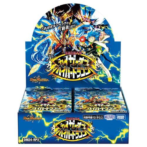 カイザー・オブ・ハイパードラゴン 1カートン未開封 12box デュエル