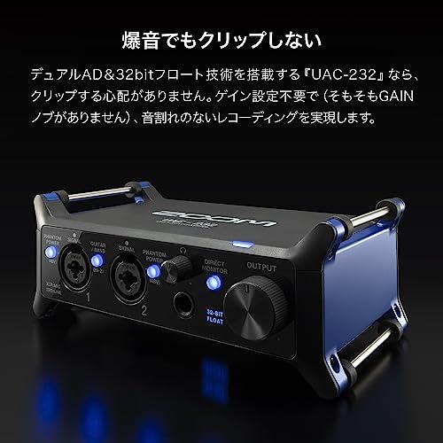 ZOOM ズーム UAC-232 USBオーディオインターフェース 2イン/2アウト