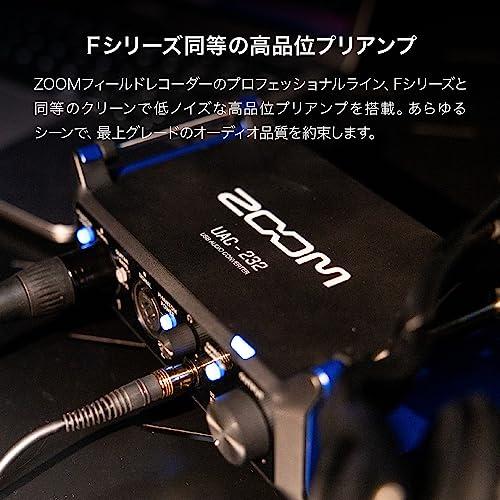 ZOOM ズーム UAC-232 USBオーディオインターフェース 2イン/2アウト
