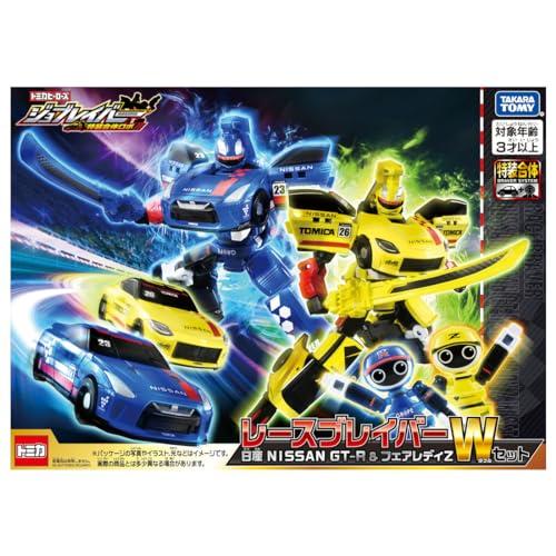 タカラトミー トミカ ジョブレイバー レースブレイバー 日産 NISSAN GT