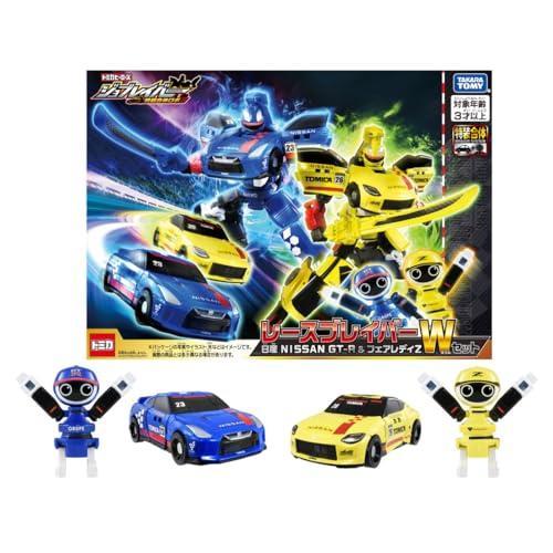タカラトミー トミカ ジョブレイバー レースブレイバー 日産 NISSAN GT