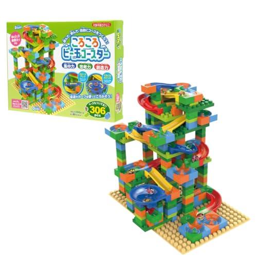 池田工業社 ころころビー玉コースター306pcs［ ブロック/ブロック