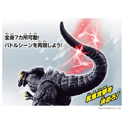 バンダイ(BANDAI)] ゴジバースト ゴジラ(1991) : 39way-2nd - 通販