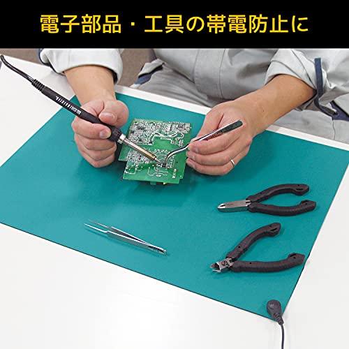 ENGINEER エンジニア 導電性カラーマット 1m×10m×2mm ZCM-01の画像