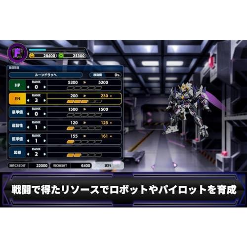 スーパーロボット大戦Y - Switch : 39way-2nd - 通販 - Yahoo!ショッピング