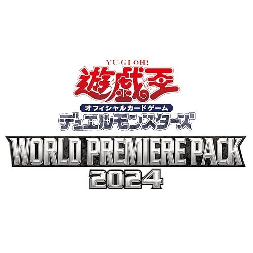 遊戯王OCGデュエルモンスターズ WORLD PREMIERE PACK 2024 : 39way-2nd