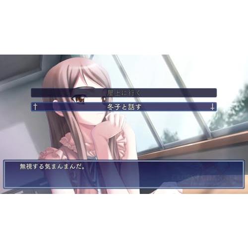 CROSS†CHANNEL ~For all people~ -Switch : 39way-2nd - 通販 - Yahoo
