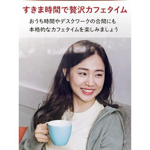 ネスレ ふわラテ 香るミルクティー 26P箱スティック個包装 : 39way-2nd