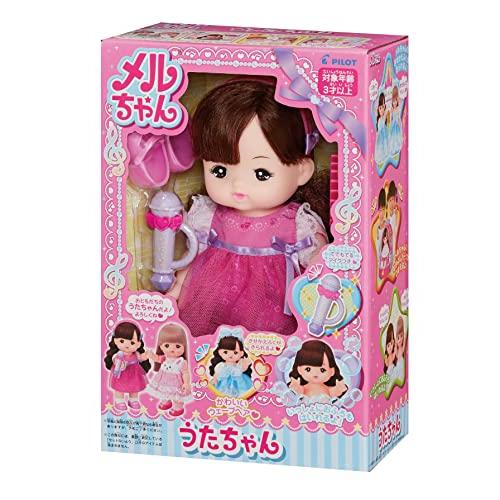 パイロットコーポレーション メルちゃん お人形セット うたちゃん