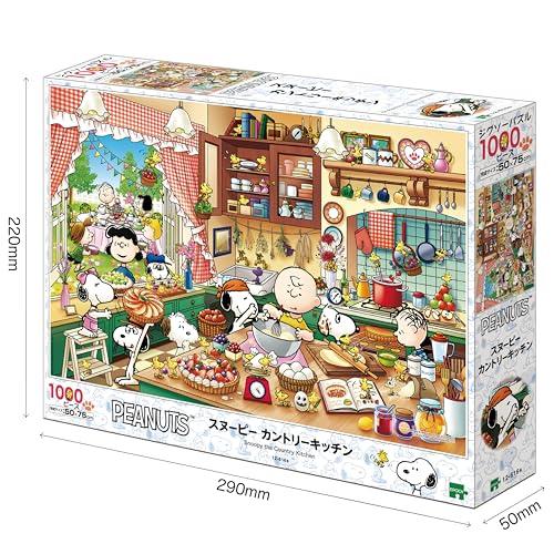 エポック社 1000ピース ジグソーパズル PEANUTS スヌーピー カントリー