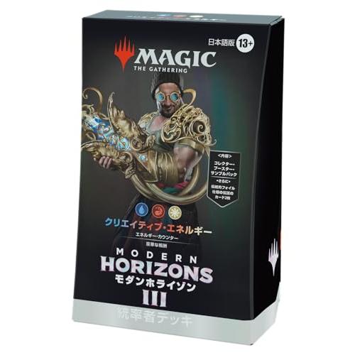 mtg モダンホライゾン3　統率者デッキ　【クリエイティブ・エネルギー】 マジック：ザ・ギャザリング モダンホライゾン3 統率者デッキ