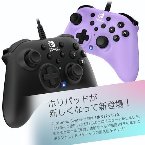 【任天堂ライセンス商品】ホリパッド TURBO for Nintendo Switch? / PC ブラック【連射ホールド機能搭載】の画像