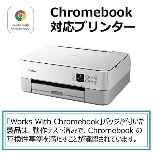 キヤノン Canon プリンター A4インクジェット複合機 PIXUS TS5430 