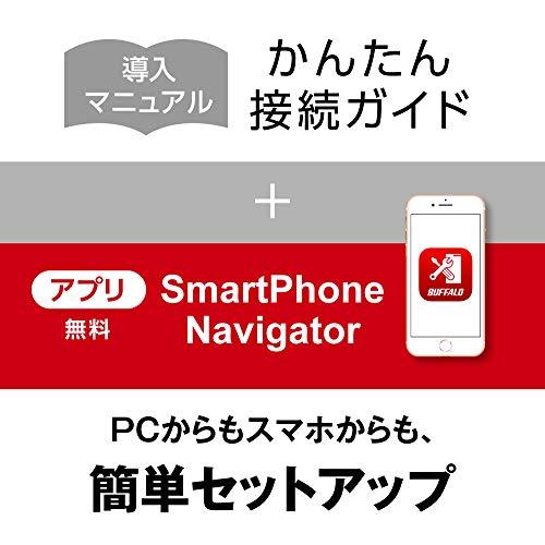 バッファロー BUFFALO NAS スマホ/タブレット/PC対応 ネットワークHDD メカニカルハードデイスク 2TB LS210D0201G