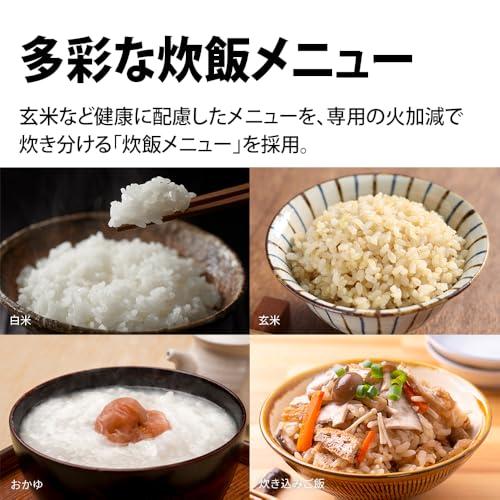 シャープ 炊飯器 KS-CF05B-B 3合 一人暮らし マイコン パン調理機能