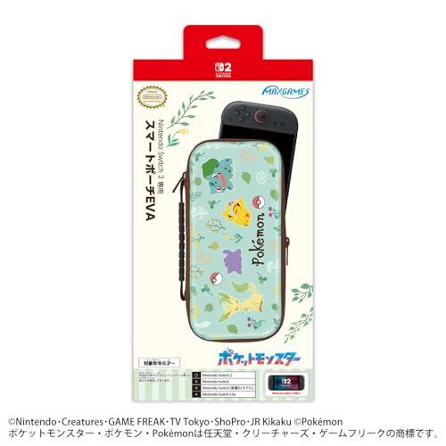 任天堂ライセンス商品】Nintendo Switch 2 専用スマートポーチEVA