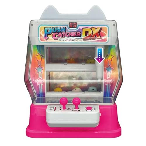 TKSK プッシュキャッチャーDX 卓上 クレーンゲーム ゲームセンター 6歳