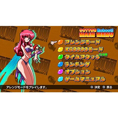 コットン リブート! - Switch : 39way-2nd - 通販 - Yahoo!ショッピング
