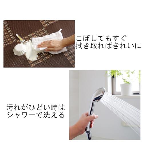 イケヒコ カーペット ラグ ポリプロピレン 肌触りが良い 長方形 単品 ウィード ブラウン 約261×352cm 江戸間8畳 日本製 傷がつきに