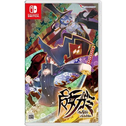 魔女ガミ-The Witch of Luludidea- -Switch 【初回限定特典】A4クリア