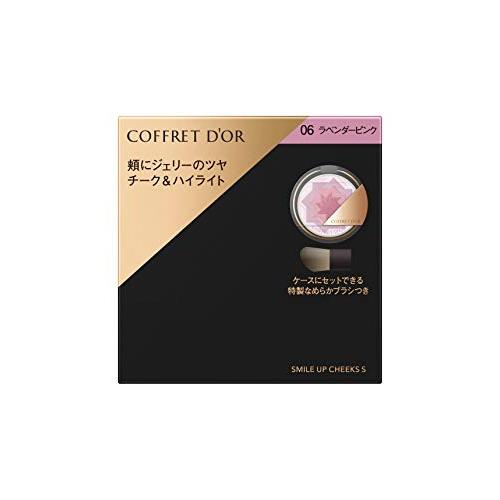 COFFRET D'OR コフレドール スマイルアップチークスS 06 ラベンダー