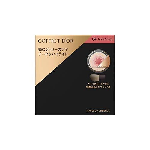 COFFRET D'OR コフレドール スマイルアップチークスS 04 レッド