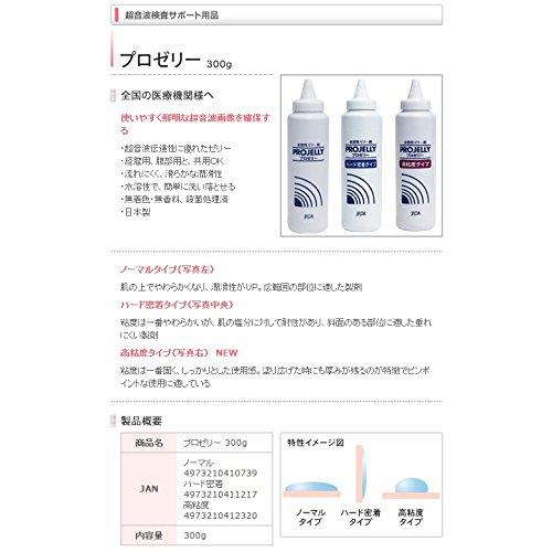 ジェクス(JEX) プロゼリー 5kg 密着タイプ_1