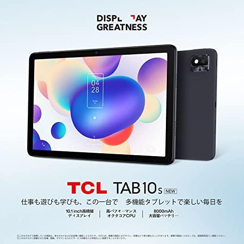 TCL 9081X TCL TAB 10s New グレーの画像